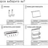 Крючок HOOK SRH121/CHMP — изображение 5