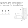 Мебельная петля с пружиной обратного хода PUSH H690C02/0112 — изображение 2