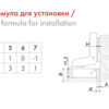 Мебельная петля PROFI H306C02 без ответной планки — изображение 2