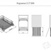 Корзина для модуля 450мм, напр. Blum п/в H120мм, CCTBM245C — изображение 2