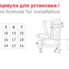 Мебельная петля H600A02/0112 — изображение 2