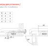 Мебельная петля H74002/0612 — изображение 2
