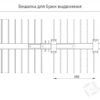 Брючница выдвижная 111 GR111S.000CP — изображение 3