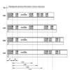 Направляющие механизмы В-Slide DB8885Zn/400 — изображение 4